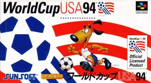 World Cup USA 94 (Japan) (En,Fr,De,Es,It,Nl,Pt,Sv)